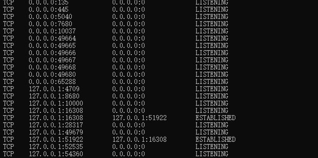 linux原始主机ip