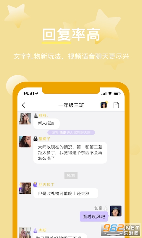 yw193龙物新域名