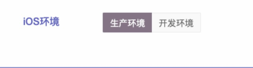 push域名的风险