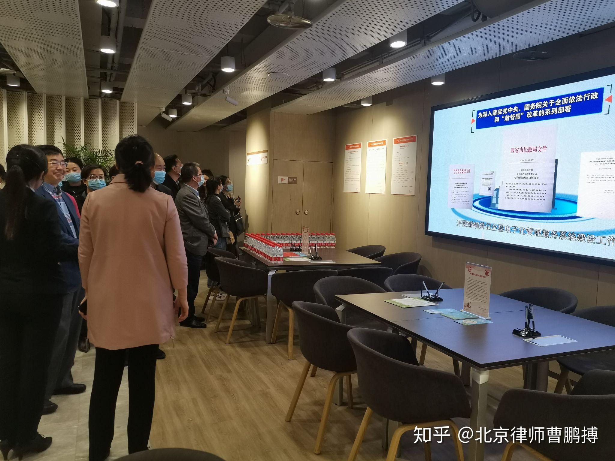 行政备案民政