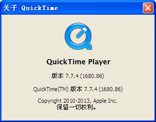 quicktime域名