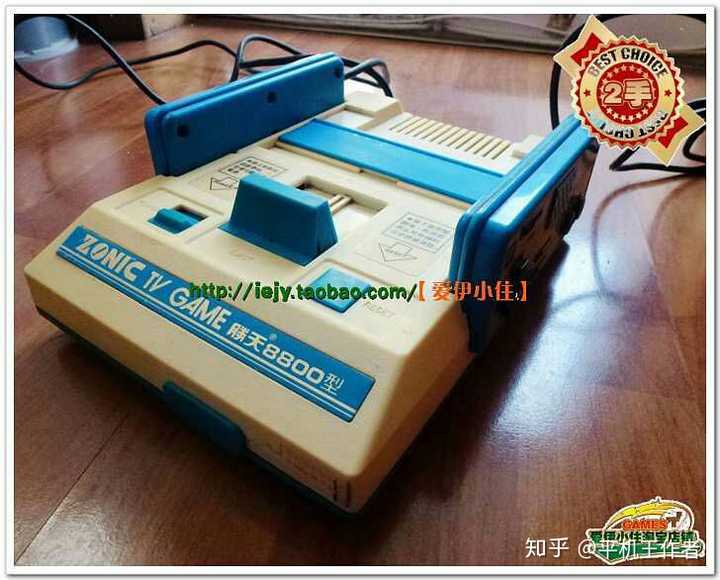 ps2主机玩fc教程