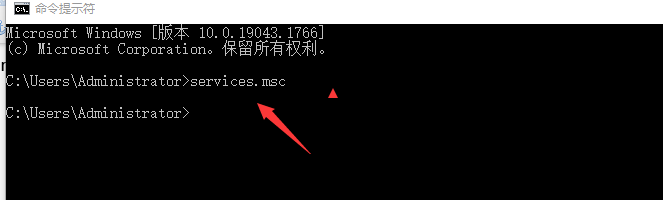 sql主机设置