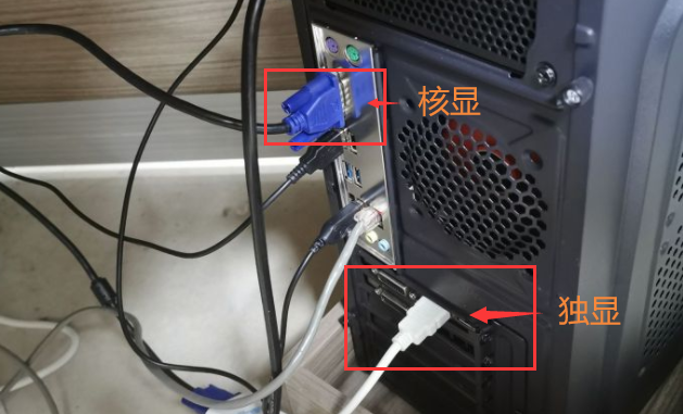 电脑主机和显示器连接用什么线