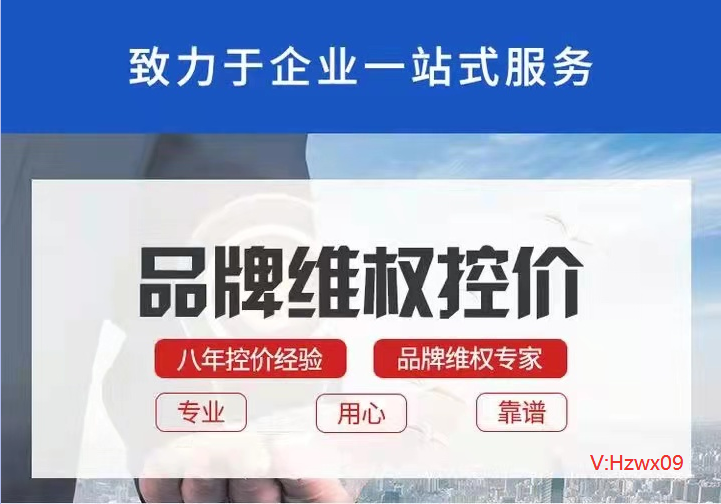 淘宝主机差价