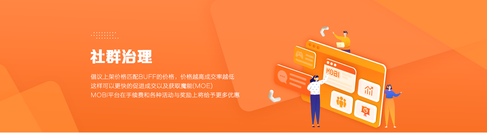 域名 mobi
