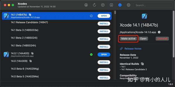 xcode关联域名
