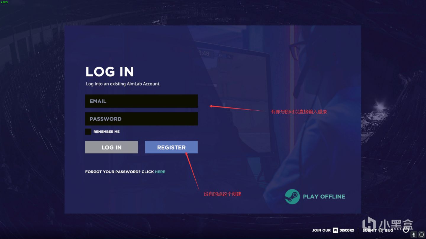 pubg锁主机吗