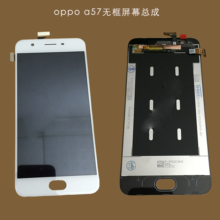 oppoa57主机名