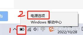 电脑主机线拔了再插没反应