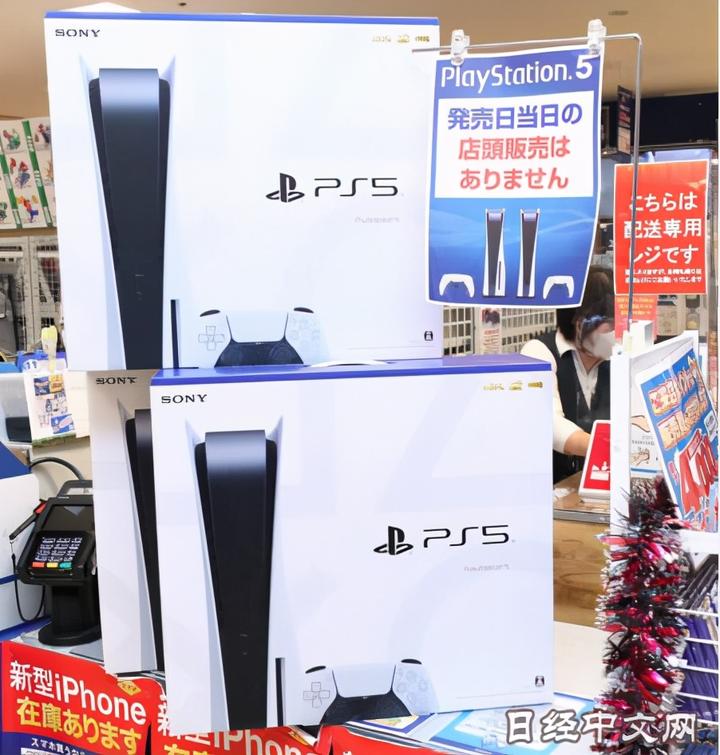 ps5主机资讯