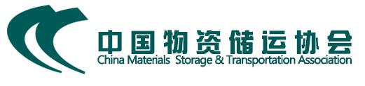 中国储运公司域名