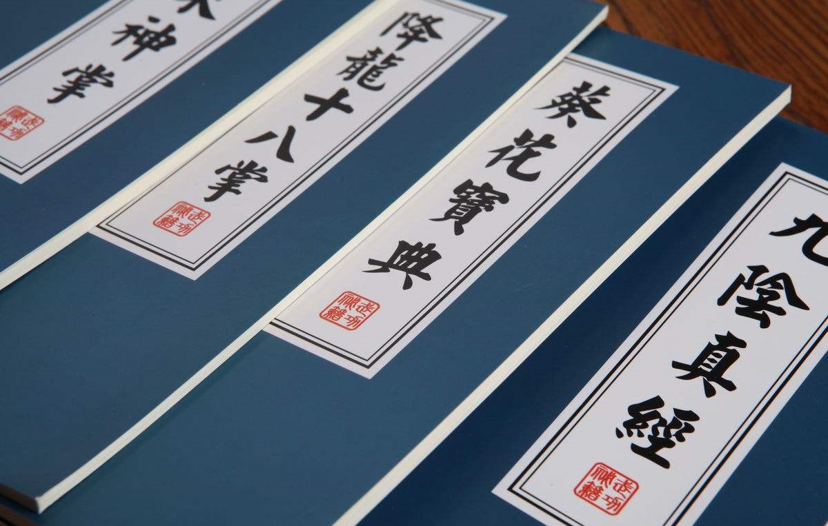 葵花宝典域名入口