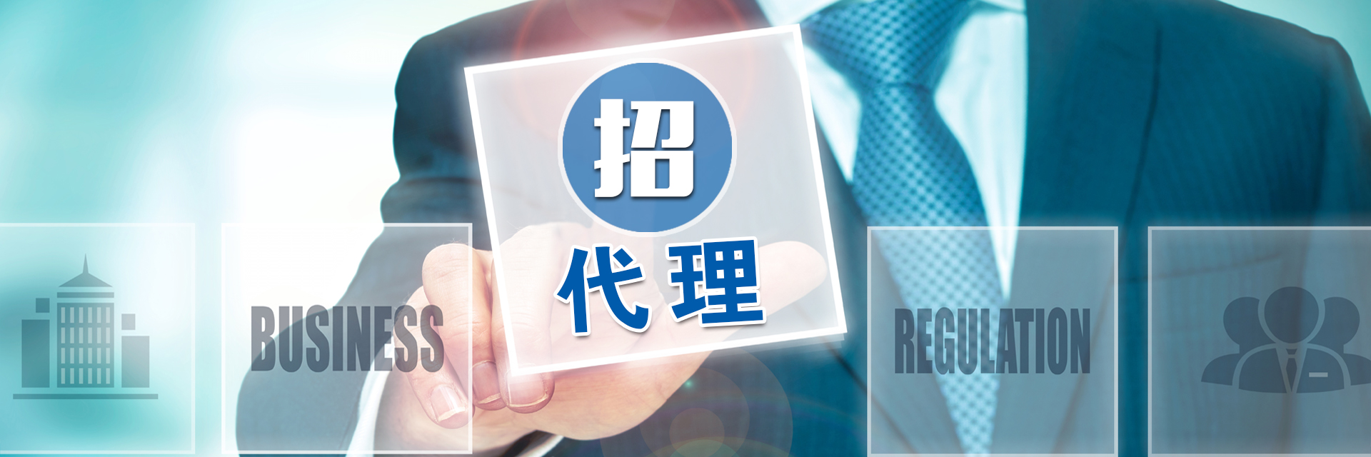 品牌备案中国