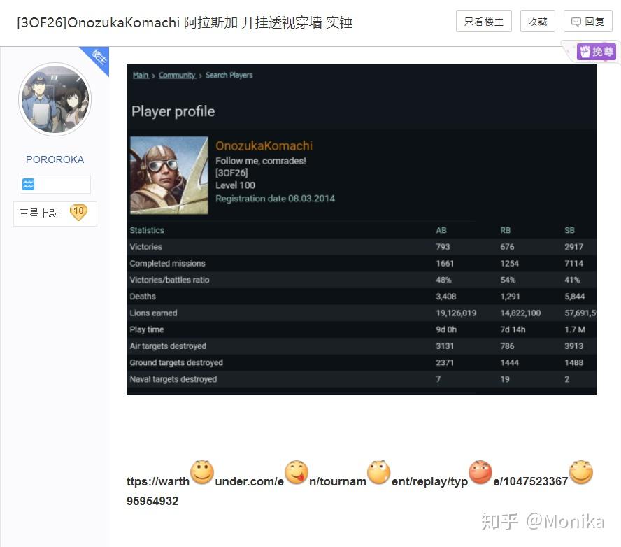 小明看看网永久域名