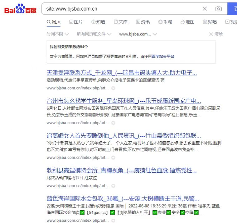 w221改新款备案