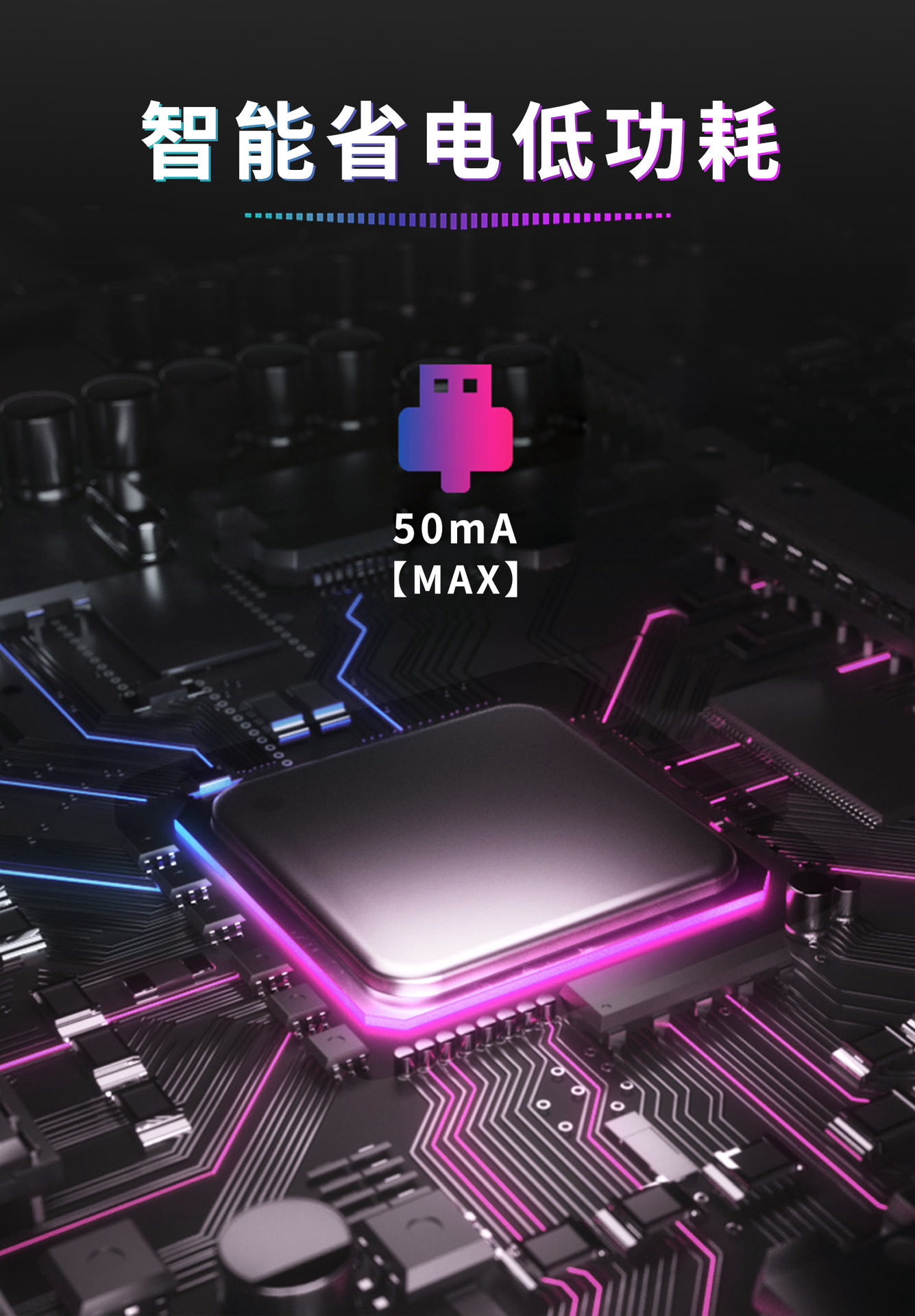 ps5主机风道