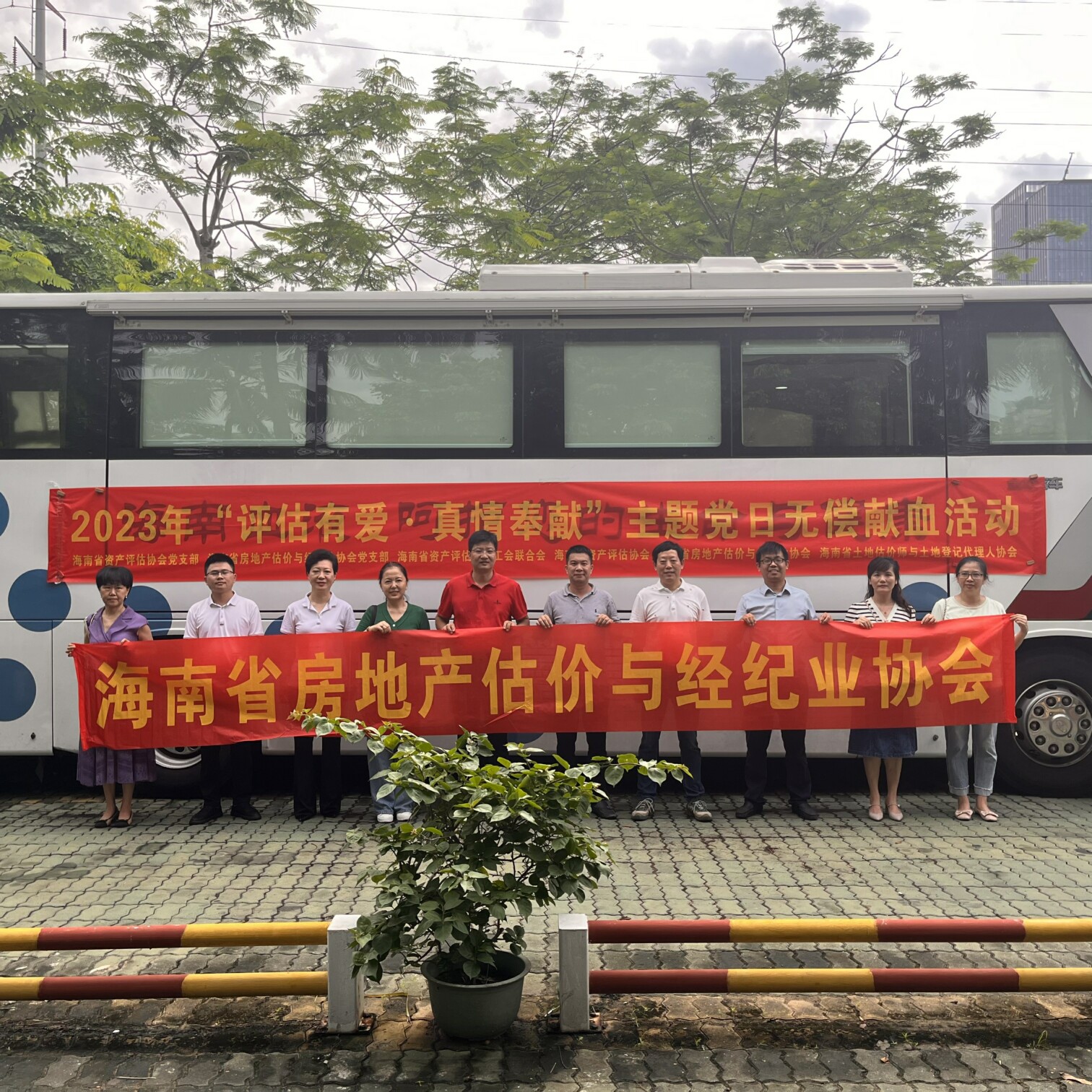 海南房产备案价可上调多少