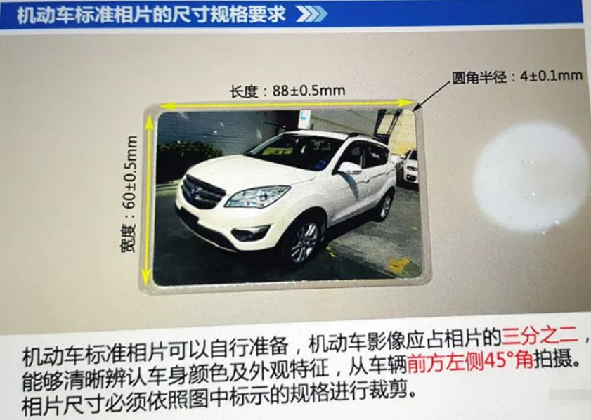 pro可以备案吗